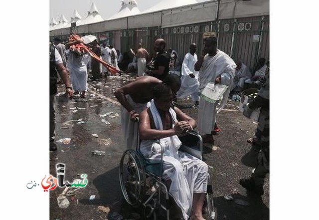 مباشر  : الحاج رائد طه  ابو البروج  حجاجنا بخير ونطمئن  الاهل في كفرقاسم ..و ارتفاع حصيلة حادث منى إلى 717 وفاة و805 إصابة